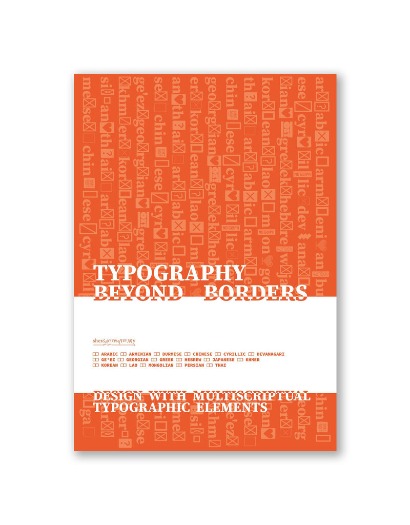 Typography Beyond Borders: Design with Multiscriptual Typographic Elements