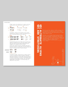 Typography Beyond Borders: Design with Multiscriptual Typographic Elements