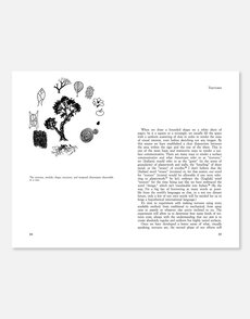 Design and Visual Communication