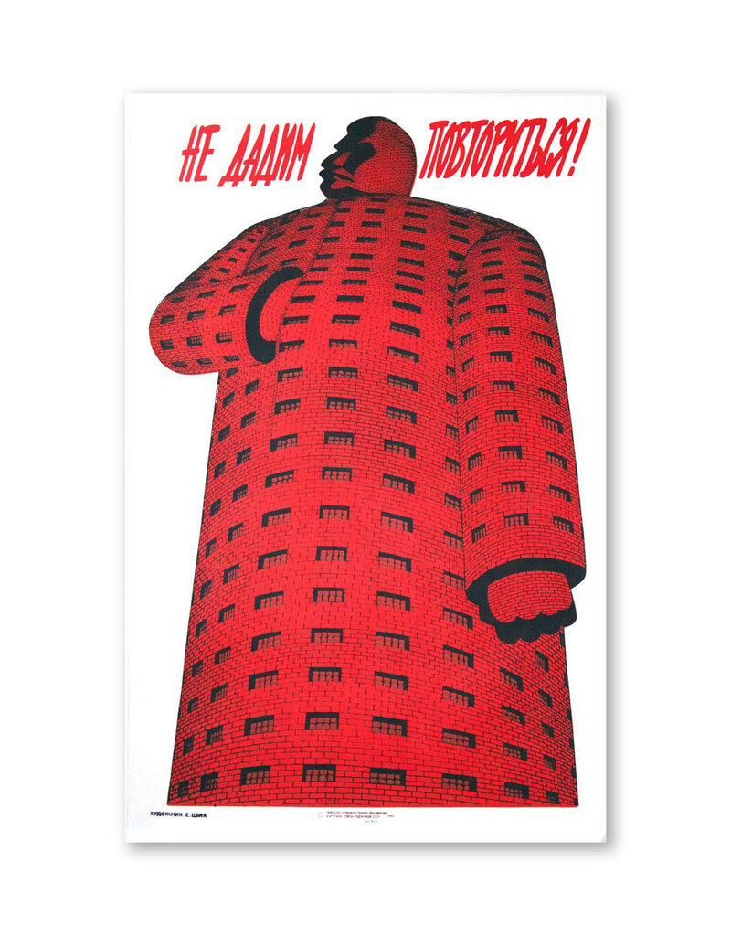 Openness and Idealism: Soviet Posters, 1985–1991