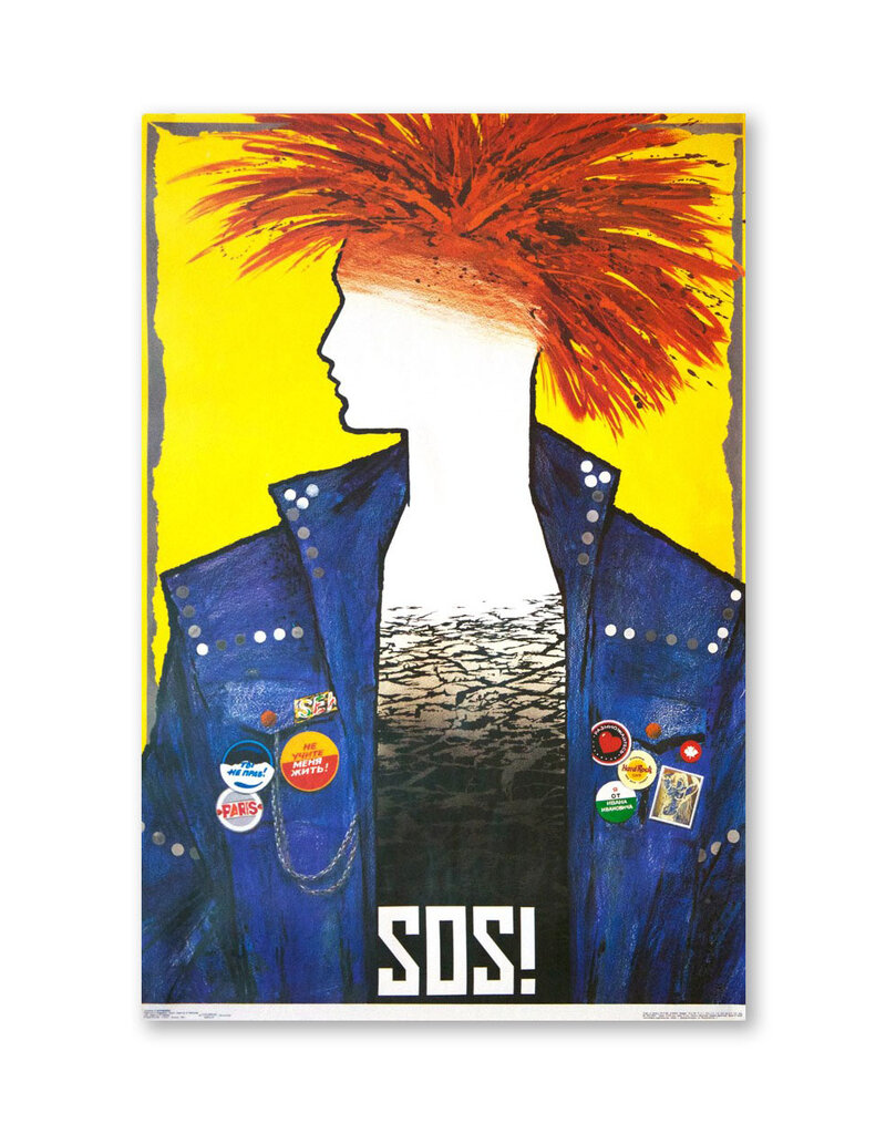 Openness and Idealism: Soviet Posters, 1985–1991