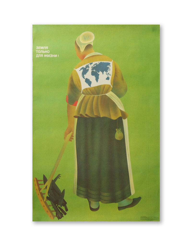 Openness and Idealism: Soviet Posters, 1985–1991