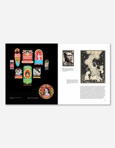 Jazz Age Illustration