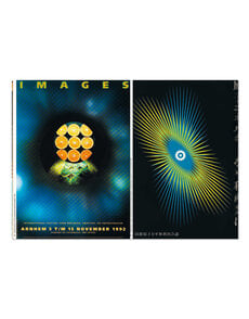 Stedelijk Museum: Posters by Color