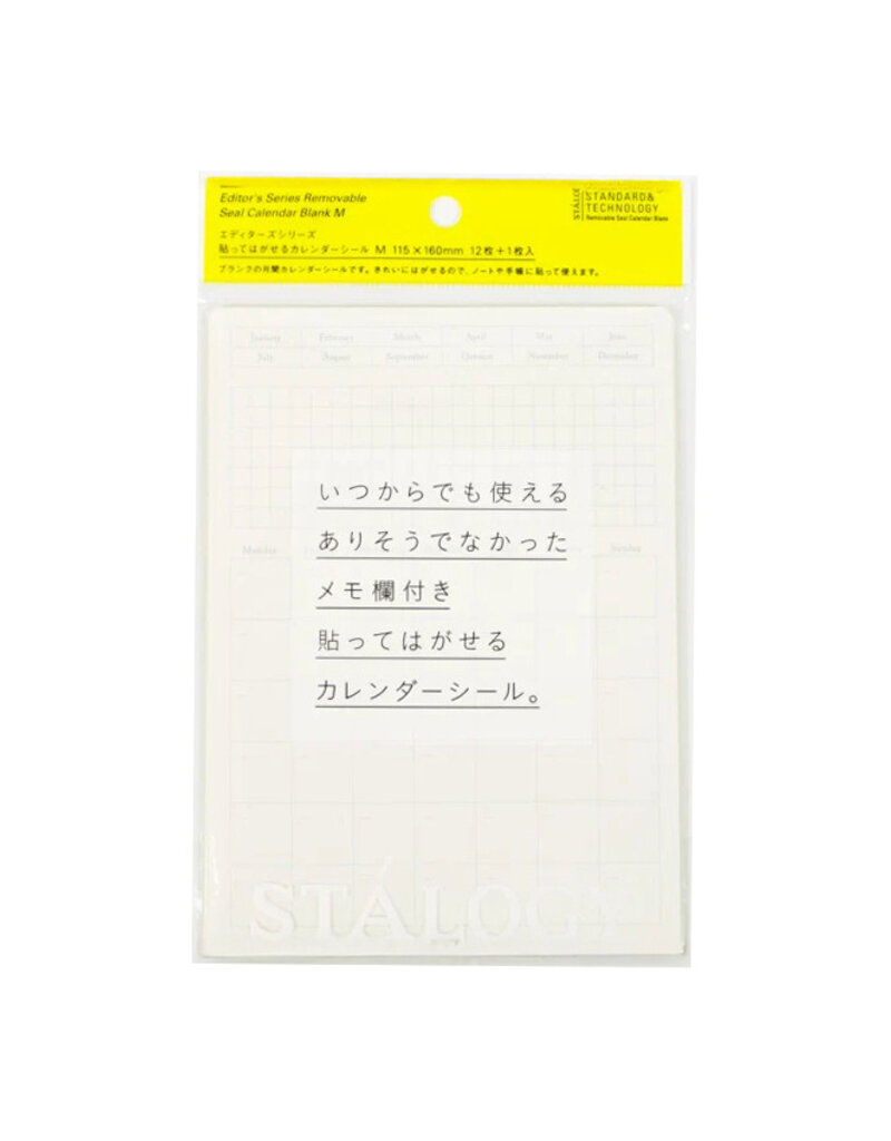 Stalogy Monthly Calendar Sticker