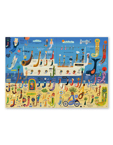 Beauty of Letters: The Most Awesome, Brilliant, and Comprehensive Alphabet Book