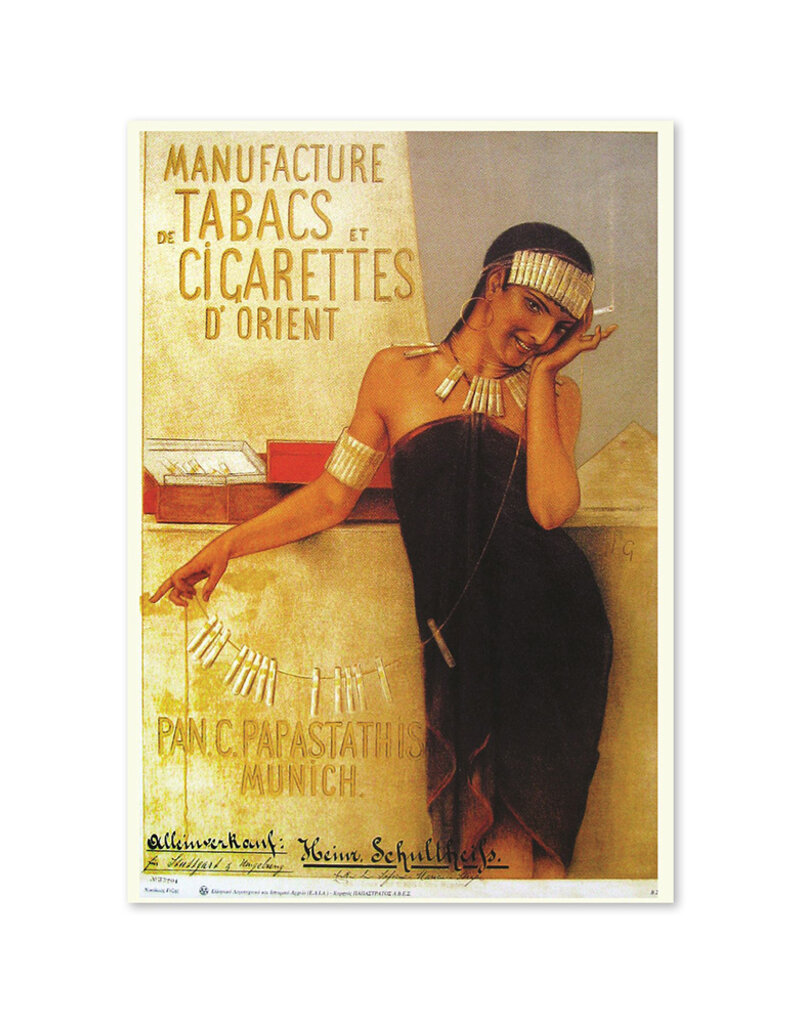 A Trade in Dreams: A Century of Egyptian Print Advertising