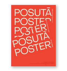 POSUTĀ POSTER: Contemporary Poster Designs from Japan