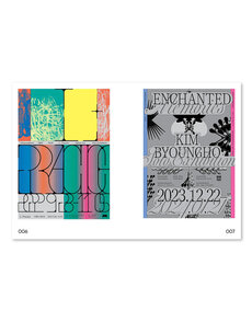 Poseuteo Poster: Contemporary Poster Designs from Korea