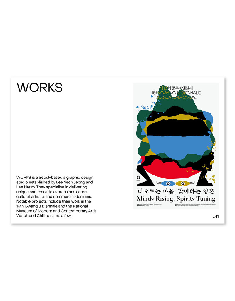 Poseuteo Poster: Contemporary Poster Designs from Korea