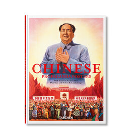 Chinese Propaganda Posters