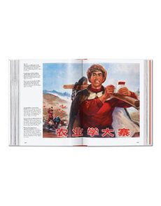 Chinese Propaganda Posters