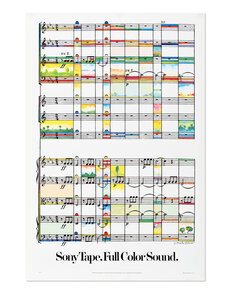 Milton Glaser: Sony Tape Full Color Sound, 1979