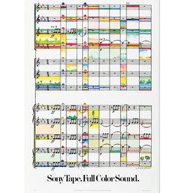Milton Glaser: Sony Tape Full Color Sound, 1979