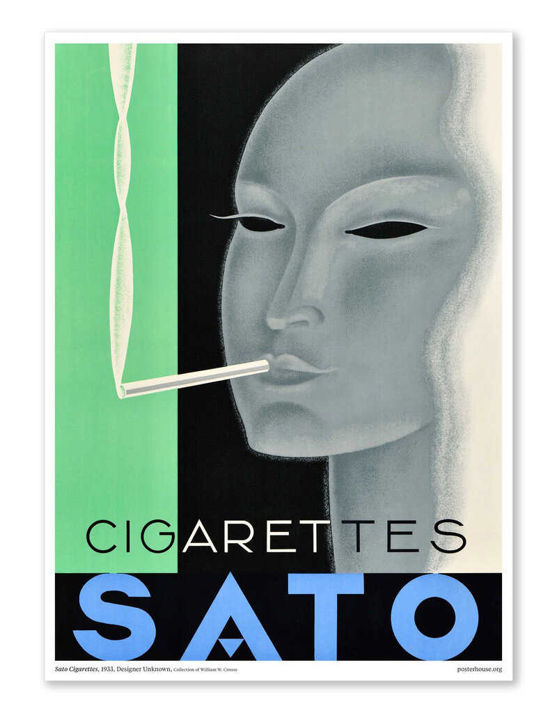Sato Cigarettes Print
