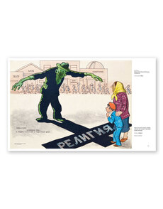 Godless Utopia: Soviet Anti-Religious Propaganda
