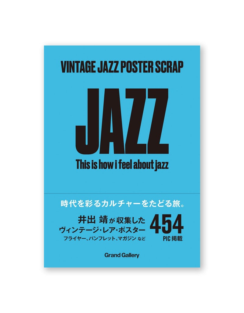 Vintage Jazz Poster Scrap