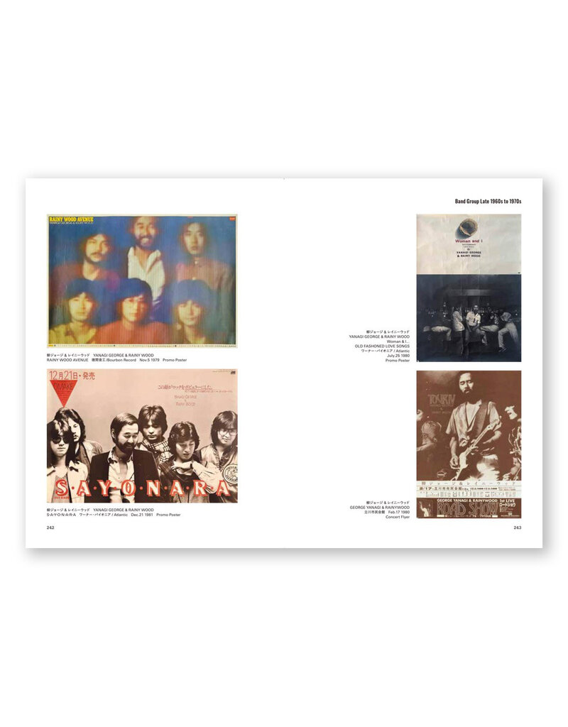 Japanese Music Poster Scrap: Rock