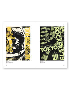 Japanese Music Poster Scrap: Rock