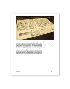 The Land of Happiness: How the Japanese Department Store Visualized Modern Life
