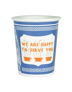 We Are Happy to Serve You Cup