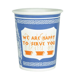We Are Happy to Serve You Cup