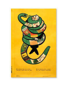 Alcohol: Soviet Anti-Alcohol Posters