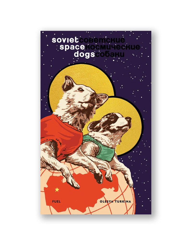 Soviet Space Dogs