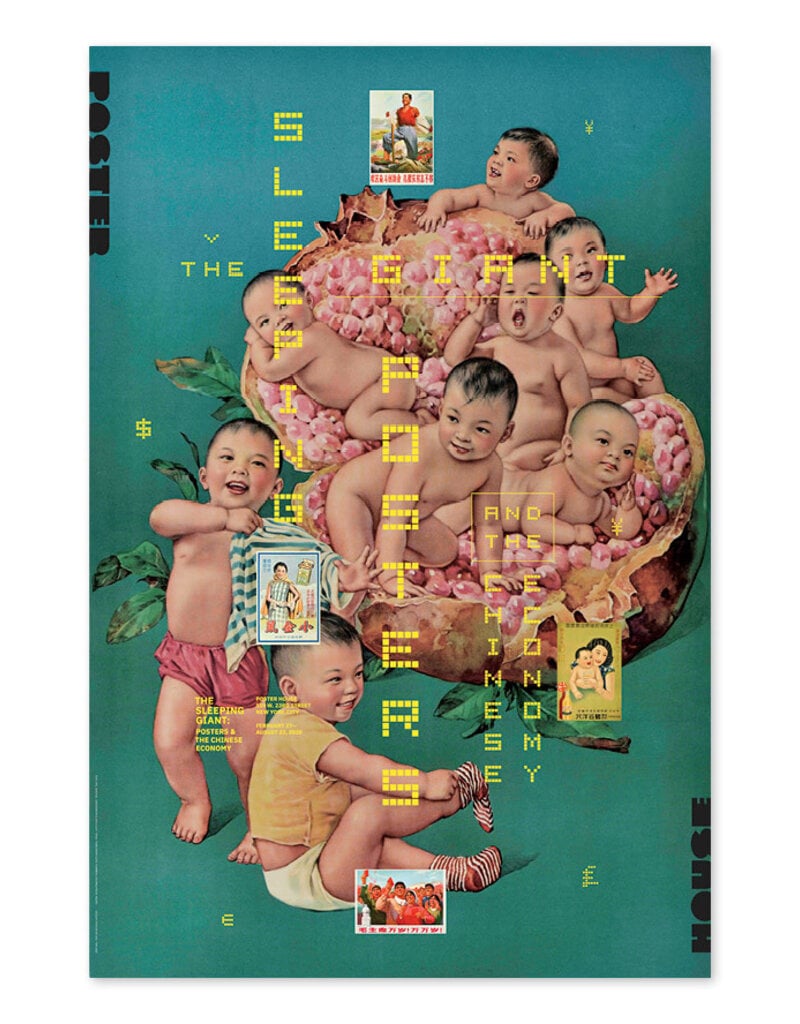 The Graphics Office: The Sleeping Giant, 2020