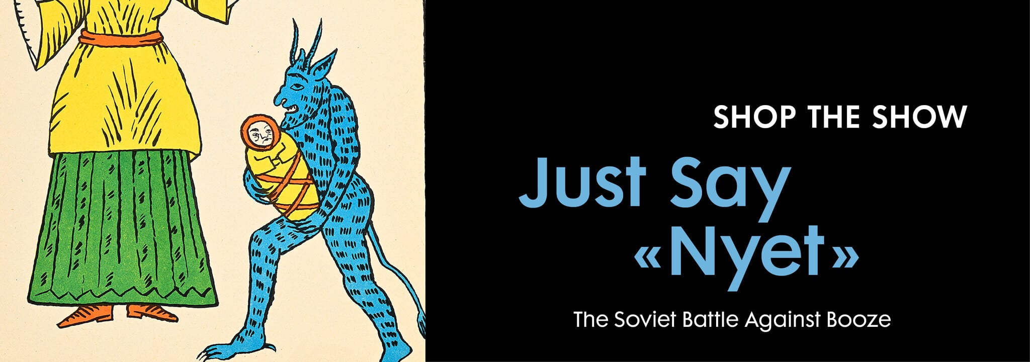 Just Say Nyet
