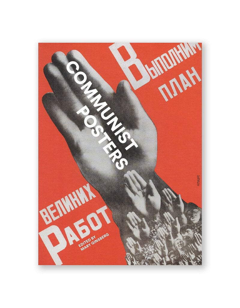Communist Posters