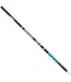 RING-JET ROCKET COMPOSITE RINGETTE STICK 50" INT