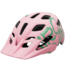 GIRO TREMOR HELMET CHILD UC 47-54CM S26