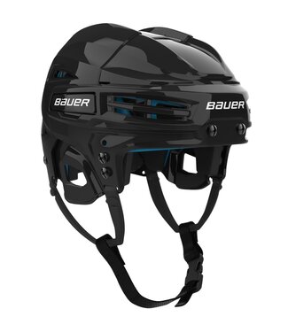 Bauer BAUER PRODIGY 2.0 HELMET YTH