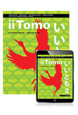 ii Tomo 2 Student book/Ebook 2nd (Yr 8)