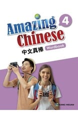 Amazing Chinese 4 Workbook (Yr 10)