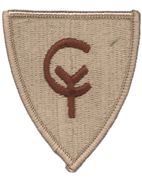 No Shine Insignia 38th Infantry Division Patch