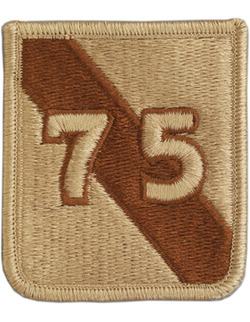 No Shine Insignia 75th Infantry Division Patch