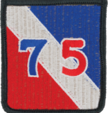 No Shine Insignia 75th Infantry Division Patch