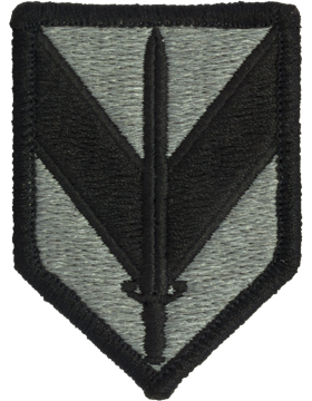 Military 1st Sustainment Brigade Patch