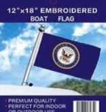 2 Side Embroidered Boat Flag 12" x 18"