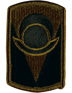 Military 53rd Infantry Brigade