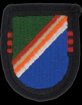Military 75th Ranger Regiment 3rd Battalion Flash Patch
