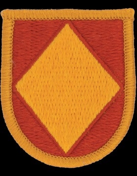 Military 18th Field Artillery Flash Patch