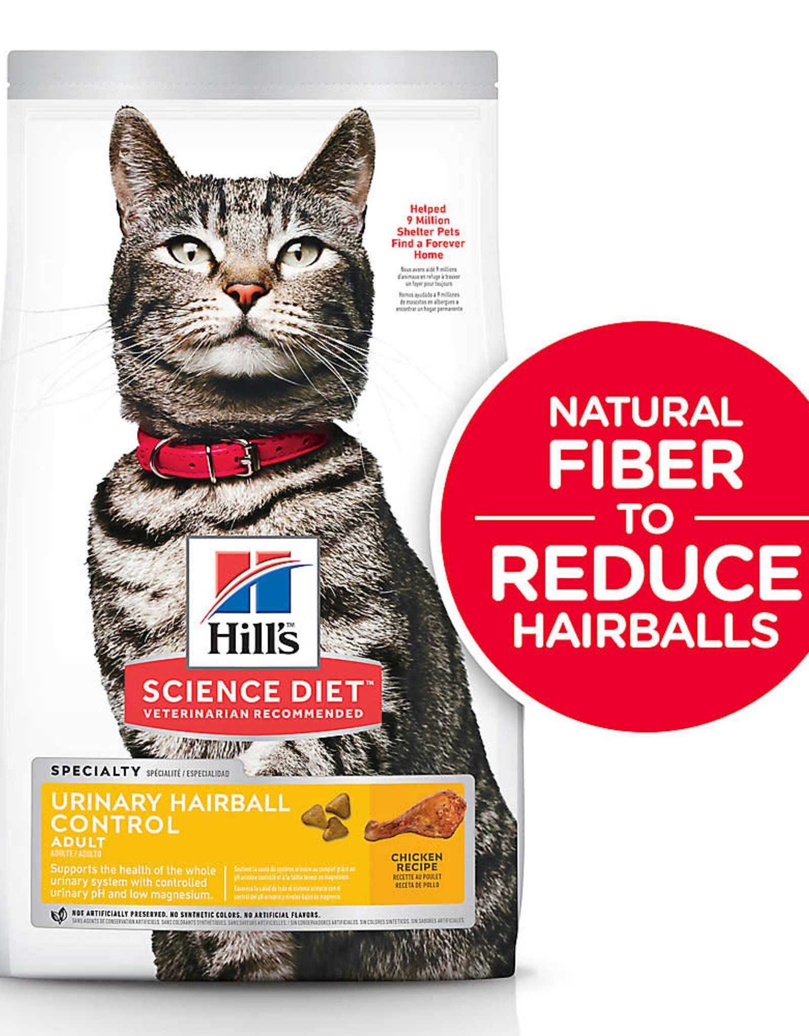 Hill's Science Pet Hills Science Diet Urinary & Hairball Control Adult Dry Cat Food 7 lbs