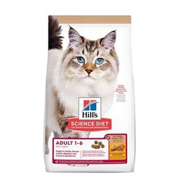 Hill's Science Pet Hill's Science Diet No Corn, Wheat, Soy Chicken Adult Dry Cat Food - 3.5 lb Bag