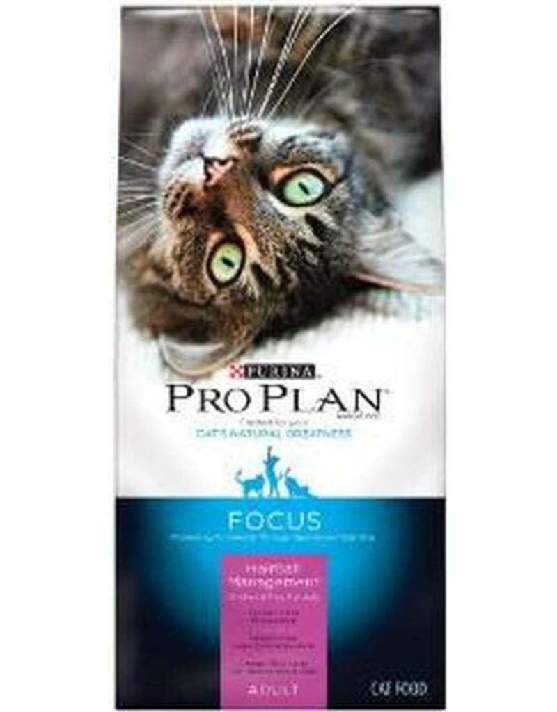 Pro Plan Focus Extra Care Hairball Management Cat  7 lb