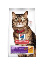 Hill's Science Pet Sens Skin/Stomach Feline, 3.5-lb bag Dry Cat Food