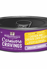 Stella & Chewy's Stella & Chewy's Carnivore Cravings Savory Shreds Chicken and Chicken Liver Cat Food