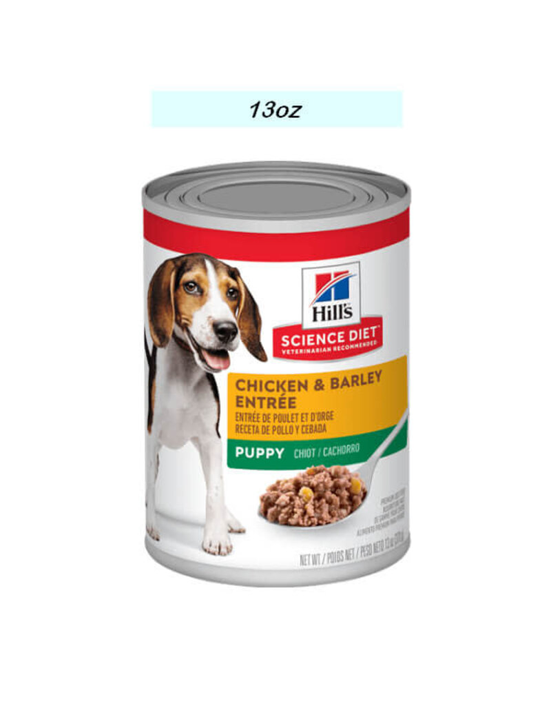 Hill's Science Hill's® Science Diet® Puppy Chicken & Barley Entrée 13 oz cans (7036)